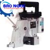 Máy may bao cầm tay Yaohan N602A 1 kim 2 chỉ - Máy Công Nghiệp