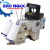 Máy May bao cầm tay Yaohan N620H 2 kim 2 chỉ - Máy Công Nghiệp