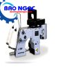 Máy May Bao Okuma 2 Kim 2 chỉ - Máy Công Nghiệp